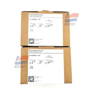 6871980 Датчик потока новорожденных быстрые и точные результаты измерений - Product Image 4