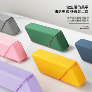 Soft Silicone Vertical Telescopic Pencil Case-Large Capacity Stationery <b>Bag</b> for <b>School</b> & Office Use - Product Image 4