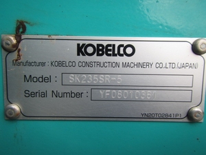 Excavadora de segunda mano japonesa de alta calidad, maquinaria de ingeniería usada a la venta - Product Image 5