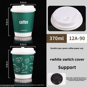 Vaso de Café Desechable de Doble Capa de Papel de Alta Gama con Tapa, Logotipo Personalizado, para Uso Comercial, Provincia de Hubei - Product Image 4