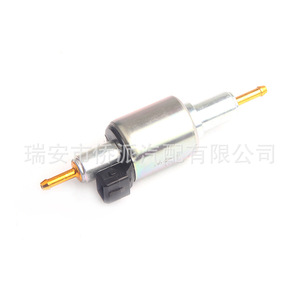 Electronic Fuel <b>Pump</b> 22ML Electromagnetic Pulse Universal For Diesel Heater <b>12V</b> 24V Oil <b>Pump</b> Nozzle Replacement Part - Product Image 3