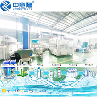 Remplisseur automatique de ligne d'usine de production d'eau en bouteille Emballage de capsulage Eau minérale pure 3 en 1 Remplisseuses de liquide d'embouteillage