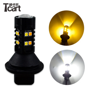 Accessori di Ricambio per Luci Auto Tcart, Lampade LED ad Alta Luminosità 30W <span class=keywords><strong>1156</strong></span>, Luci di Marcia Diurna <span class=keywords><strong>P21W</strong></span>/BA15S con Indicatore di Direzione - Product Image 6