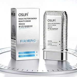 Crème solaire hydratante naturelle pour tous types de peau, crème solaire pour le visage, cosmétique en gros - Product Image 1