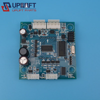 Pièces détachées pour ascenseurs UPlift Industrial Design HHC-1, carte de circuit imprimé en métal