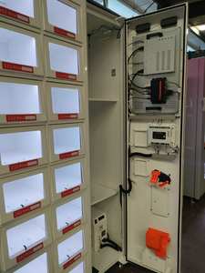 冷蔵飲料用保管庫自動販売機 - Product Image 5