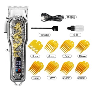 Cortadora de Pelo Eléctrica Profesional de 3mm-25mm con Peines Guía, Carga USB, Cuerpo Metálico, Uso en Salón, Alta Potencia 7000-9000rpm - Product Image 2
