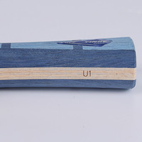 YINHE Uranus U1 plinthe de tennis de table professionnelle sept couches en bois pur raquette de tennis de table planche à balles offensive
