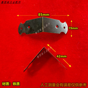 Edge <b>Protector</b> 42mm Retro <b>Corner</b> Guard For Wooden Box Packaging Hardware Accessories - Product Image 4