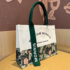 Sac fourre-tout personnalisable en toile 3D laminée imperméable, écologique, réutilisable, durable, avec fermeture éclair et ruban décoratif - Product Image 6