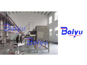 Broyeur de <span class=keywords><strong>viande</strong></span> entièrement automatique 250 kg pour <span class=keywords><strong>viande</strong></span> congelée et fraîche, adapté pour broyer la <span class=keywords><strong>viande</strong></span> de poulet, d'<span class=keywords><strong>autruche</strong></span> et de canard pour aliments pour animaux de compagnie - Product Image 4