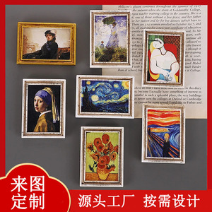 Imanes de resina para nevera, decoraciones tridimensionales de pinturas mundialmente famosas, pegatinas magnéticas de óleo, culturales y de <span class=keywords><strong>Van</strong></span> <span class=keywords><strong>Gogh</strong></span> - Product Image 1