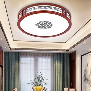 Antique Style LED Chinese Lamp Round <b>Dining</b> Room Ceiling <b>Light</b> Chinese-Auspicious Cloud Design Solid Wood Chinese-Style for Home - Product Image 4