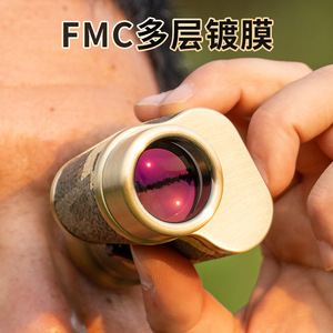 Monocular Alemán Mauser 8x24 de Camuflaje, Portátil, para Uso en Exteriores - Product Image 5