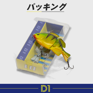 Leurre <span class=keywords><strong>de</strong></span> pêche rigide bionique articulé en 2 sections, coulant, 60mm 7.8g, pour la pêche au bar, à la truite, à la perche, en eau salée et en eau douce - Product Image 6