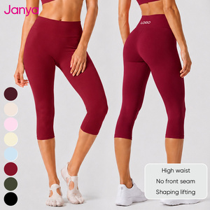 Set di Abbigliamento Sportivo Janya di Alta Qualità, Traspirante, Elasticizzato in 4 Direzioni, Completo da Palestra e Fitness in 2 Pezzi, Leggings a Vita Alta, Set Yoga per Donne - Product Image 4