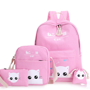 Hsi 4 cái/bộ phim hoạt hình dễ thương mèo trường Ba lô ăn trưa Bag Set với bút chì trường hợp unisex BSCI chứng nhận - Product Image 3