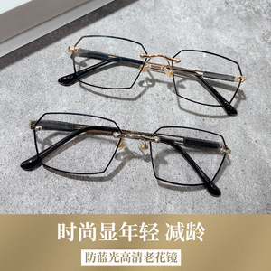 Lunettes de <span class=keywords><strong>lecture</strong></span> avec monture noire, verres PC, protection anti-lumière bleue, unisexe, été <span class=keywords><strong>2022</strong></span> - Product Image 5
