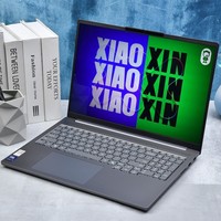 Per Lenovo Xiaoxin Pro16GT 2026 Ultra5 338H 32G 1T 2.8K OLED 120Hz AI 16 pollici 84Wh Laptop Notebook per Business e Apprendimento