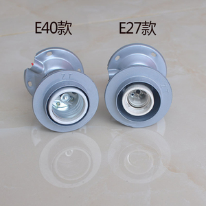 Bán Buôn E27 Vít Giữ Đèn E26 Sứ Đèn <span class=keywords><strong>Adapter</strong></span> Nhiệt Độ Cao Dây Sucker Bay Cao Ánh Sáng Chủ <span class=keywords><strong>E40</strong></span> - Product Image 4