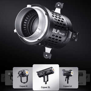 Godox BLP LED Spotlight Attachment Bowens Mount <span class=keywords><strong>Photo</strong></span> Studio Accessories for Condenser Projection Lens Modifier Special Effects - Product Image 3