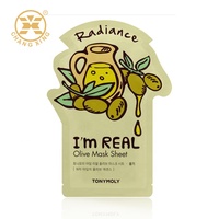 Masque facial en feuille de forme spéciale personnalisé, style coréen, vente chaude en Chine, emballage en sachet