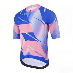Maillot de cyclisme pour homme, léger, respirant, anti-transpiration, confortable, séchage rapide, pour le cyclisme sur route et VTT - Product Image 1