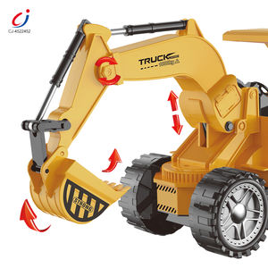 程基遥控挖掘机挖掘机8通道轻音乐儿童遥控玩具遥控工程车 - Product Image 2