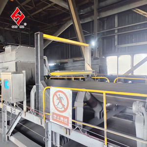 Kömür için çok fonksiyonlu Mineral Convery kemer Metal dedektörü altın metal dedektörü - Product Image 4