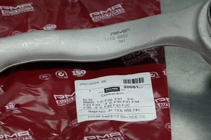 Bras de suspension inférieur certifié PMA Silver IATF 16949 31126855741 pour 1 F20 <span class=keywords><strong>114d</strong></span> - Product Image 2