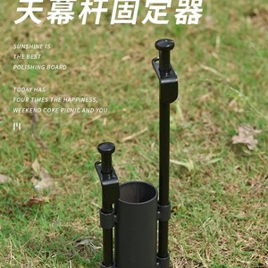 Kunquan <b>Tent</b> Stake Tube Type Steel Pegs With Nut Retainer For Tarp Pole Securing Outdoor Camping Use - Product Image 4