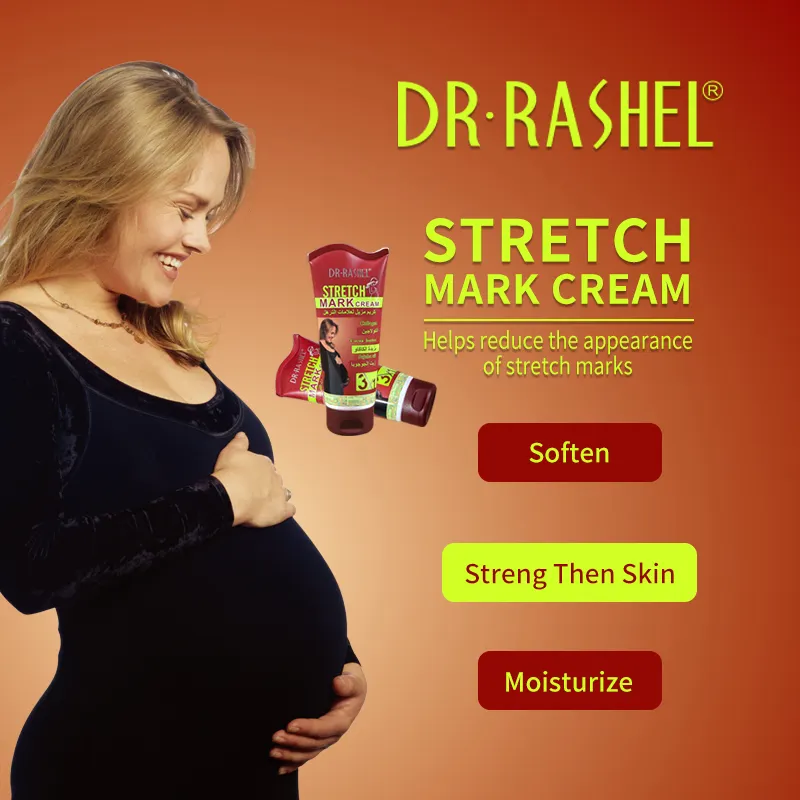 DR.RASHELココアバターマタニティ妊娠ストレッチマーク除去クリーム150g