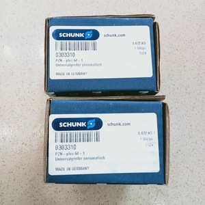 Mandrin auto-centrant pneumatique Schunk PZN Plus 64 à 3 mors, industriel, en métal, fabriqué en Allemagne - Product Image 2