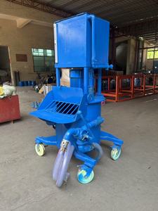 Equipo Mezclador de Mortero Ky-650, Tolva de 250L, Tanque de Agua de 130L, Motor de 4kW, Mezcladora para Construcción, Mezcla Estable, Fácil Movimiento - Product Image 5