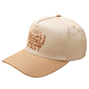 Casquette de Baseball Snapback Sport Homme Otto 31-069 Panneau 5 Couleurs Unies Profil Moyen Bicolore en Pur Coton Personnalisée de Qualité Supérieure - Product Image 3