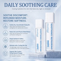 HALORINNA 50ml Krim Sorbet Perbaikan Menenangkan Ringan Melembapkan Menutrisi Penghalang Kulit Mempertahankan Kulit Sehat Alami Perawatan Kulit OEM