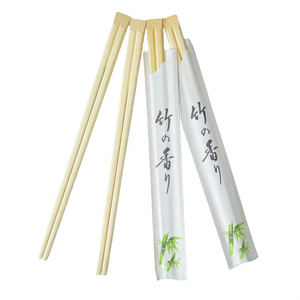 <span class=keywords><strong>Palillos</strong></span> de Bambú Desechables con Fundas de Papel Impresas Personalizadas con Logotipo - Product Image 1