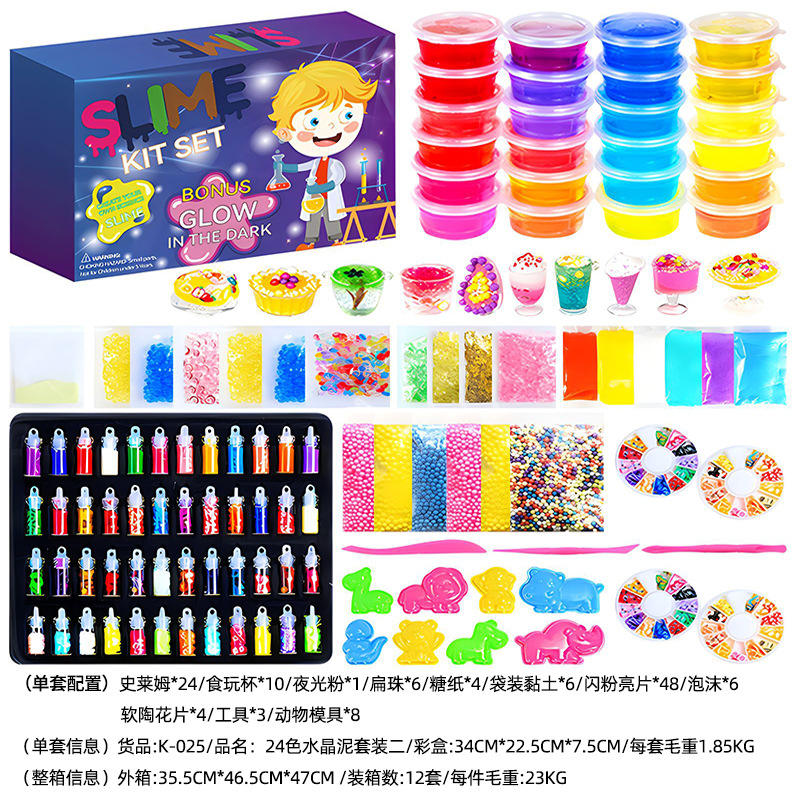 [cross-border color box] 24-color slime set ii