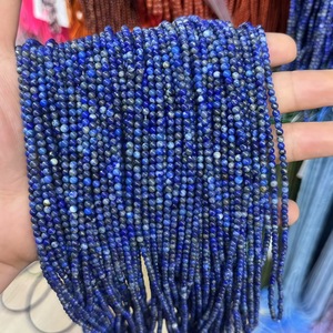 Perles rondes en pierre naturelle de haute qualité de 2-3 mm, quartz fumé, pierres précieuses multicolores, brin pour la création de bijoux DIY, bracelet, collier - Product Image 5