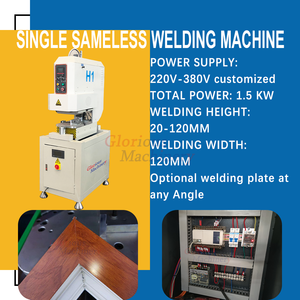 Сварочный аппарат для дверей и окон из ПВХ, с одной головкой, из НПВХ, для производства одинарных окон и дверей - Product Image 5
