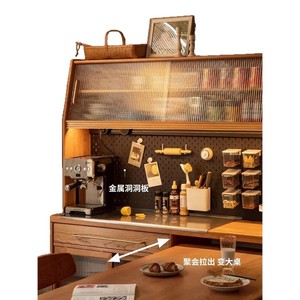 Japanese Cherry Wood <b>Sideboard</b> Multi-Functional <b>Kitchen</b> Cabinet With Pegboard Storage And Wine Rack - Product Image 5