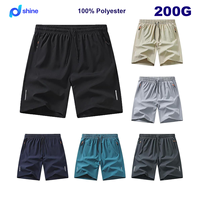 Shorts de bain décontractés et sportifs pour hommes, collection été 2026, coupe ample, respirants, séchage rapide, imperméables, écologiques, 100 % polyester, avec cordon de serrage
