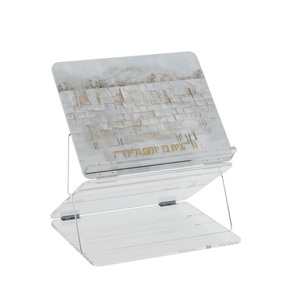 Shtender juif pliable à deux niveaux en acrylique pour la lecture, support de présentation de livres transparent, lavable et réglable en hauteur - Product Image 4
