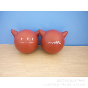Freebsd Pu Fidget Ball With Cat Ears High <b>Rebound</b> Stress Relief Toy For Kids And Adults Unisex 8 To 13 Years - Product Image 3