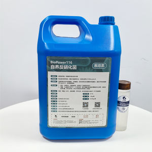 แบคทีเรียไบโอพาวเวอร์116 แบบออโต้ทรฟิก สำหรับการกำจัดไนเตรตในน้ำเสีย ออกซิเดชันแอมโมเนียแบบไม่ใช้ออกซิเจน ไนเตรตสูง ไนโตรเจนสูง น้ำเสีย โปรไบโอติกส์รวม - Product Image 3