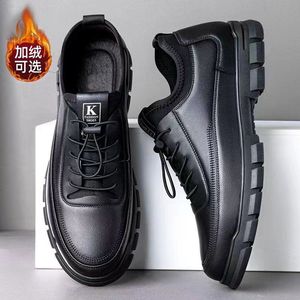 Zapatos Casuales de Cuero para Hombre Skin King 15, con Punta Redonda, Suela de Goma Aislante, Estilo para Caminar - Product Image 1