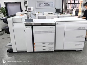REOEP - Fotocopiadora Láser a Color de Alta Gama en Oferta, Máquina Fotocopiadora para Impresora Canon Image <span class=keywords><strong>Press</strong></span> V700 V800 V900 - Product Image 6