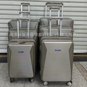 Juego de maletas con apertura frontal de 6 piezas, tamaño mediano, con ruedas giratorias y cerradura para viaje - Product Image 1