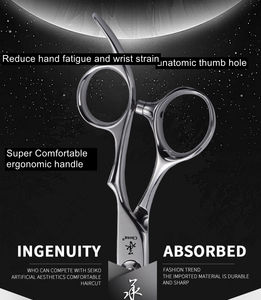 VB-60N 전문가용 CNC 가공 일본산 440C 카본 스틸 볼록 헤어 가위 살롱용 청용허 - Product Image 3