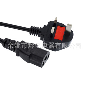 Cable de alimentación con enchufe BS IEC C15 13A, cable de PVC para uso con computadora - Product Image 2